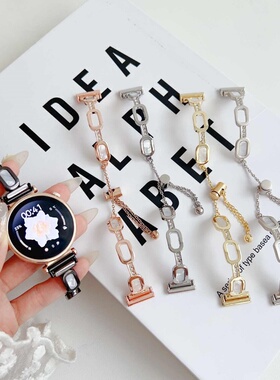 适用华米Amazfit GTR4/Bip5表带贝母手镯Balance手链GTR3 Pro跃我GTS2/4mini小香风高级感GTR2女方形伸缩表链