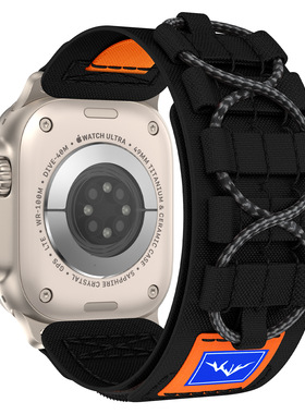 适用iWatch9表带苹果手表尼龙applewatchultra2轨道绑带s9野径8代7/6/5/4三代SE回环49mm运动45春秋S10男潮流