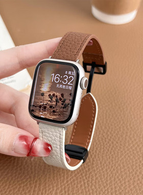 适用iwatchs8表带真皮s7磁吸扣s9苹果s6手表S10荔枝纹小众applewatchs8高级感女款小蛮腰iphonewatch se2腕带
