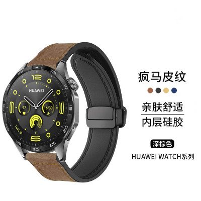 GT4疯马纹真皮表带GT2秋冬腕带GS