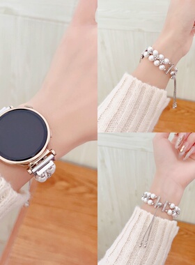 适用小米xiaomi S4/S3/S2/S1pro表带Color2镶钻珍珠表链嘿喽RS4Plus/LS11女款watch2pro夏天小香风透气手链带