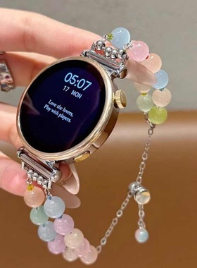 适用佳明Forerunner 245/158/165彩色猫眼石表链265s/255s/Venu3s高级感女款表带VENU2plus/18mm串珠调节手链