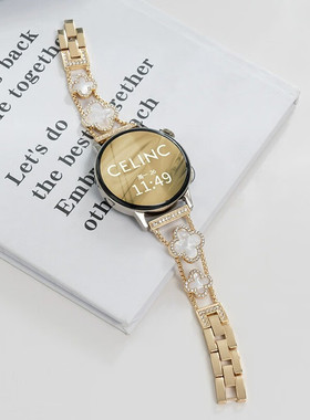 适用华米GTR4表带GTR3PRO金属GTS3钢带GTS4mini米动青春版小香风手链女士款智能运动手表1/2/3代四叶草镶钻链