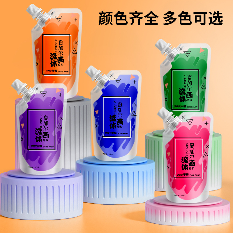 网红款创意家庭装饰流体熊暴力熊流体画丙烯颜料手工套装图片