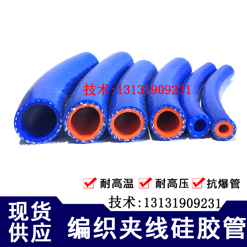 探鸥河北橡胶密实密封条