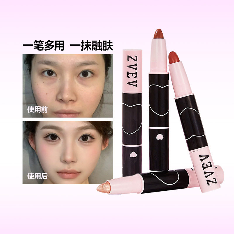 李佳琪推荐zvev双头蜜色腮红棒自然可爱少女学生高光易上妆腮红