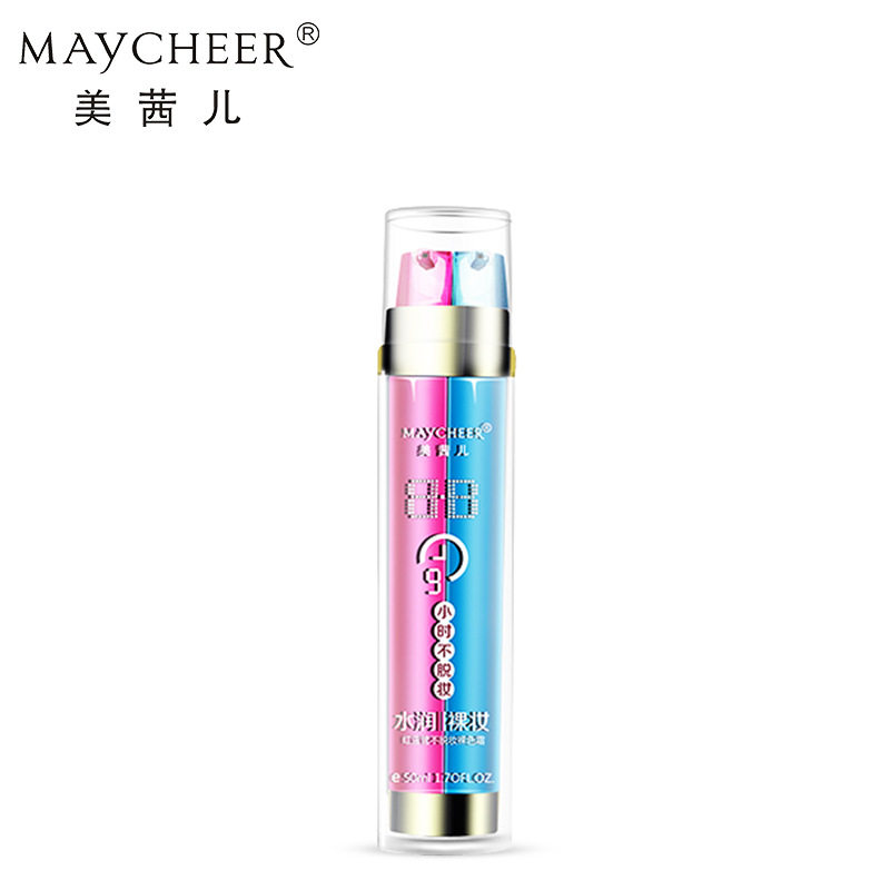 新款推荐MAYCHEER美茜儿红蓝管裸色霜遮瑕不卡粉双管BB霜粉底养肤