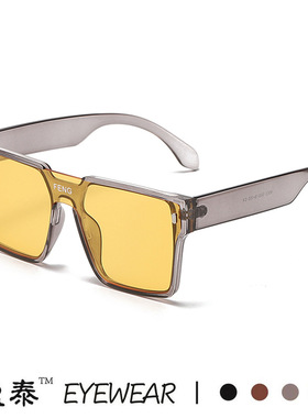 英国gentle motto连体大框方形墨镜女复古ins黄色太阳眼镜男开车