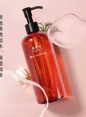 新款推荐雅琪诺VC乙基醚熊果苷精华水补水高保湿发光湿敷水清爽
