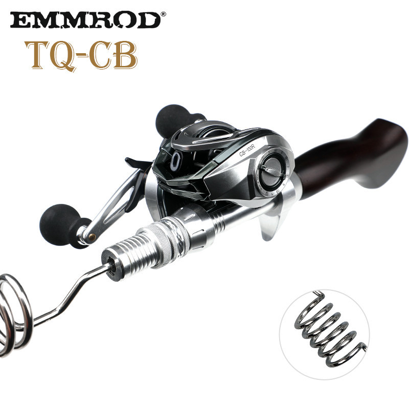 emmrod 艾姆德金属弹力钓鱼竿 超短路亚杆海洋船筏竿tq-cb