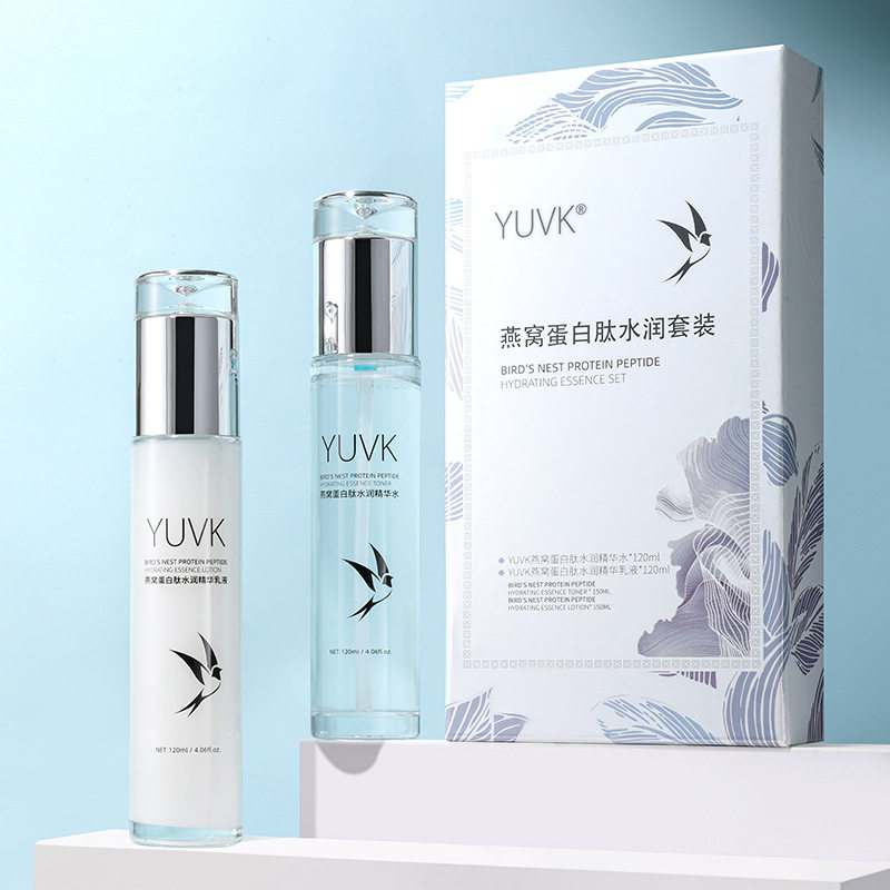 新款推荐燕窝蛋白肽水乳组合套盒滋润嫩肤精华乳补水保湿爽肤水