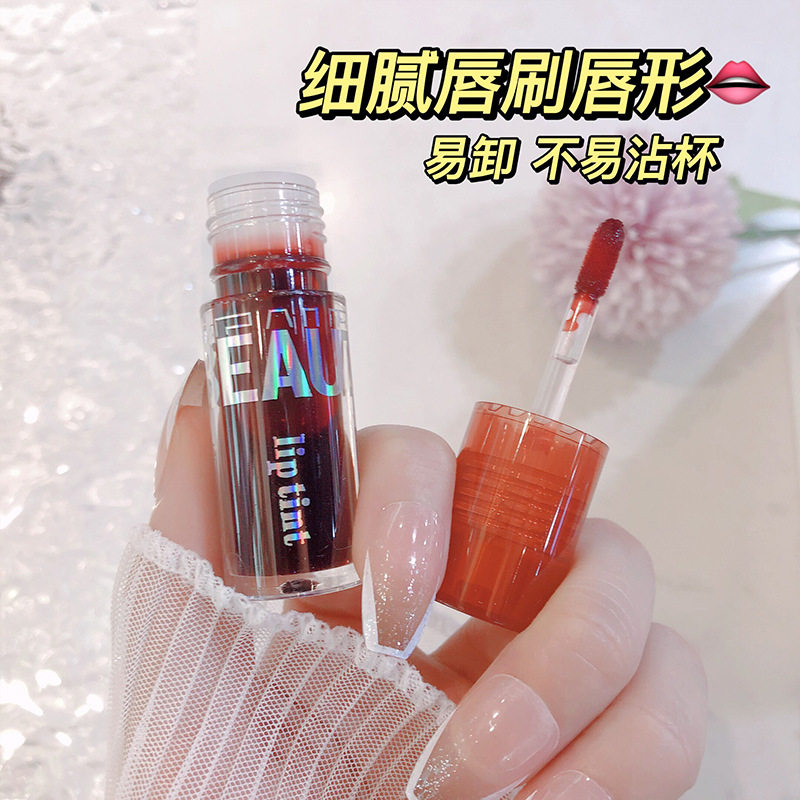 新款推荐hengfang镜面唇釉水光保湿滋润显白口红防水不掉色不沾杯