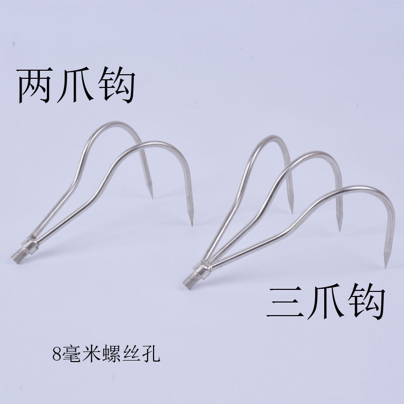钓鱼清理水草耙子两齿搭钩伸缩杆3齿搭钩抓鱼钩子钩鱼器