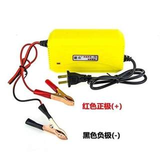 包邮12V3A摩托车电瓶充电器12V20AH12V32A电动车单个电池干水通用