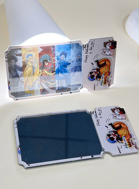 ch五常镜中画便携式镜子国拟系列周边新款亚克力票根透镜应援礼物