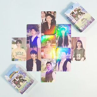 奔跑吧镭射小卡白鹿宋雨琦周深张真源范丞丞周边自印卡盒装lomo卡