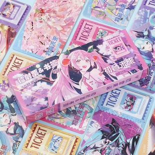 初音未来长卡镭射票书签小卡周边收藏卡拍立得自印卡LOMO卡明信片
