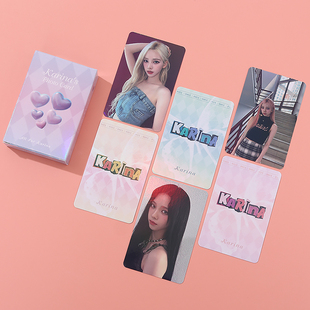 柳智敏小卡AESPA周边韩娱高清写真拍立得自印卡盒装镭射lomo卡