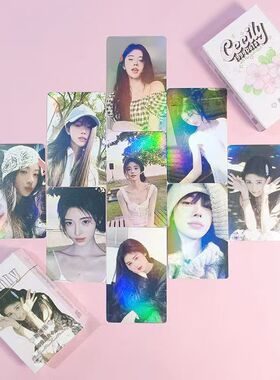鞠婧祎镭射小卡Cecily周边写真剧照拍立得自印卡明信片高清lomo卡