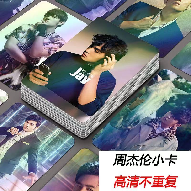 周杰伦小卡周边写真贺卡剧照专辑明信片盒装自印卡镭射LOMO卡