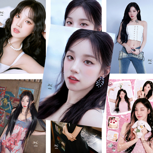 宋雨琦海报亲笔签名GIDLE周边房间壁画卧室a3壁纸宿舍超大墙贴