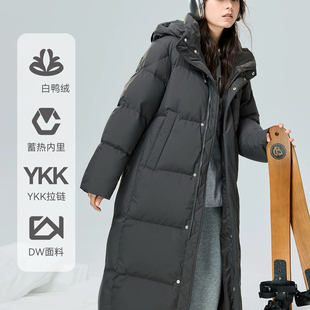 2026CV亮世秋羽绒服长款女过膝冬加厚保暖宽松95白鸭绒官方旗舰店
