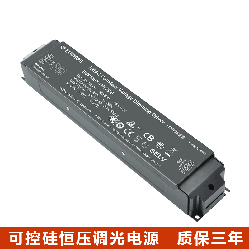 欧切斯可控硅调光驱动灯带变压器