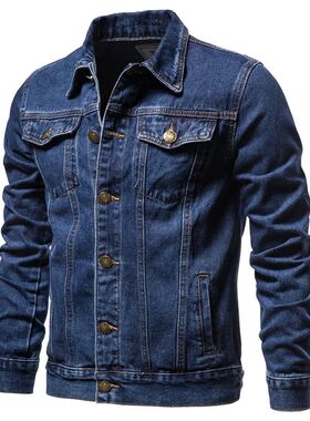 Men's slim fitting denim jacket男士翻领系扣修身牛仔夹克外套