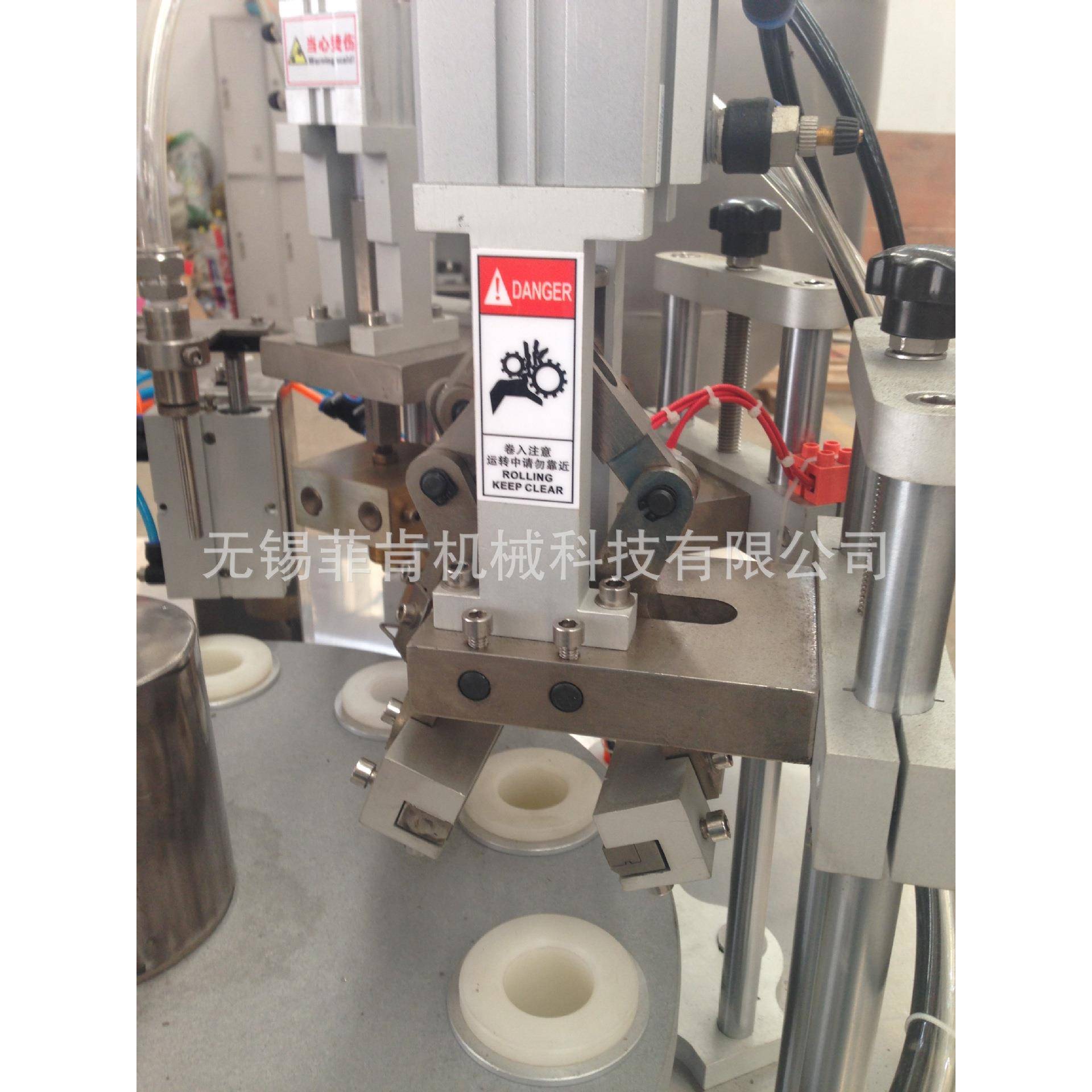 全自动软管灌装封尾机/适用药膏软膏PP管复合管灌装封尾/内外加热