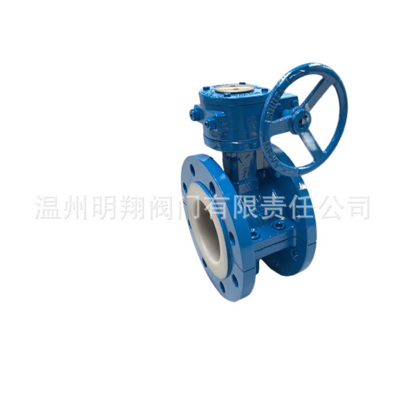 厂家直供D341F46铸钢不锈钢中压法兰衬氟蝶阀手动快速型衬氟蝶阀