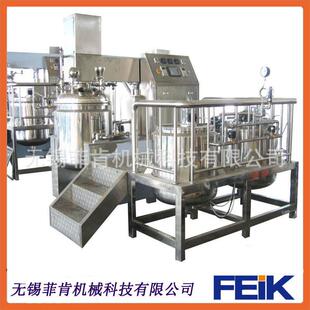 真空乳化机/高剪切均质机/化妆品膏霜生产设备无锡乳化机机械设备