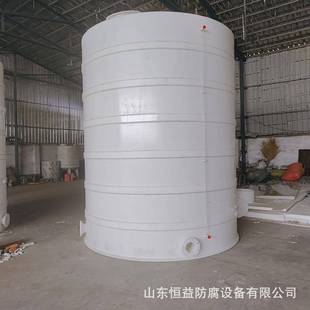 山东厂家供应PP储罐PPH储罐立卧式 缠绕大型PP储罐