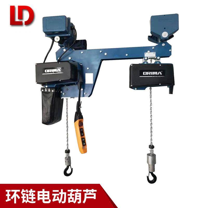 环链电动葫芦1吨挂钩式环链电动葫芦电动葫芦升降机环链电动葫芦,搬运/仓储/物流设备,起重葫芦,淘宝优惠券,粉丝福利购,淘宝优惠卷