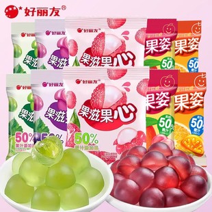 好丽友果姿果心橡皮糖剥皮软糖儿童水果爆浆夹心扒皮Q糖果小零食