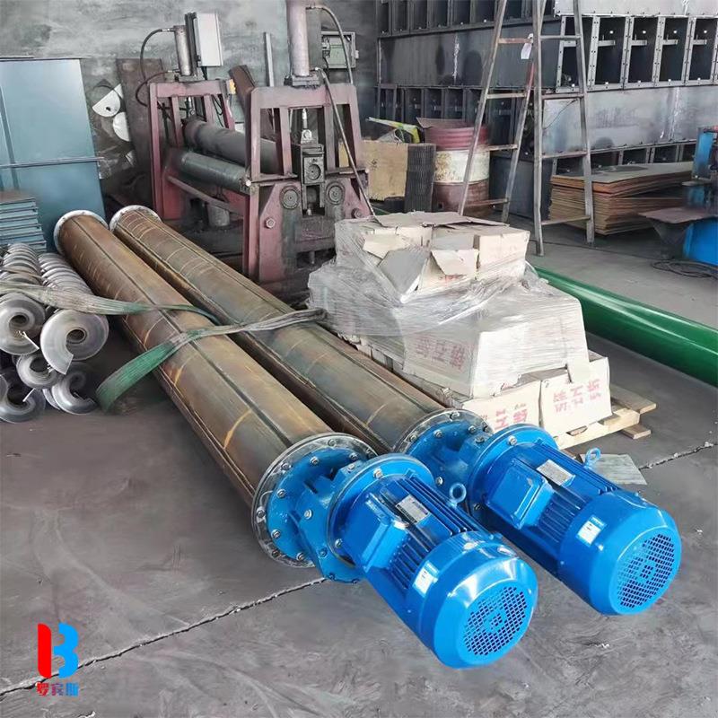 u型螺旋输送机上料提升机机蛟龙螺旋叶片管式U型工业不锈螺钢输旋