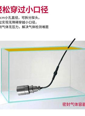 精检讯畅通J分XBS体式氧O2变送器JXBS-500传感器浓度测仪RS485工