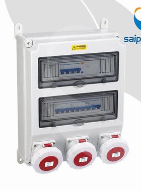 P-S-33431威7Bsaipwell斯普回尔小型断路器配电S箱防SP-S-282水控