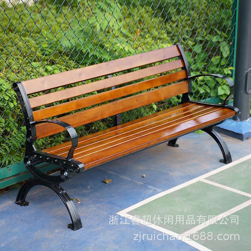 睿塑通公园椅户外长椅子长条椅排椅长子/凳庭院铝休闲铸椅防腐木
