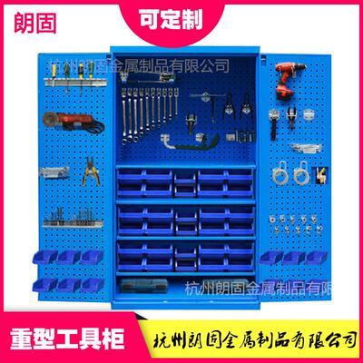车间工 双开门工具重型储物柜业 铁柜抽屉式储TTLG-CWG物柜柜金储