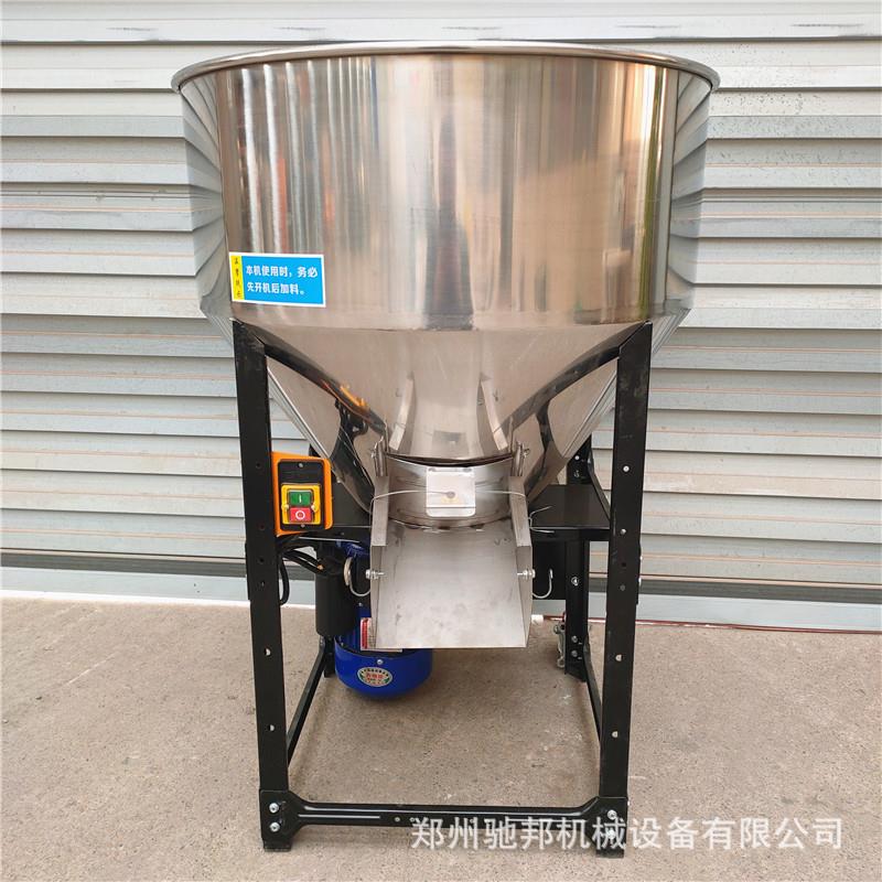 型不锈钢立式拌50种小 种子包衣机机移动式饲料小麦搅拌 机