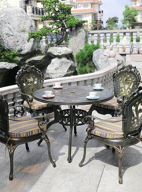 源头厂家24475铸铝桌椅件套户外家具五座纯铝压工铸艺椅镂空雕花