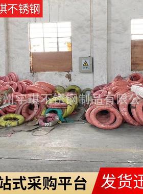 厂家直供锈不解钢弹簧丝 现货08394中硬电丝弹3簧丝