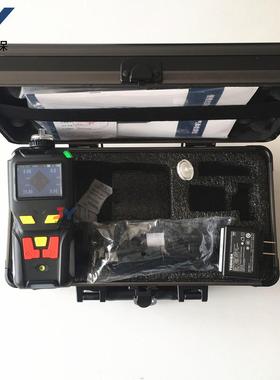 JY-S400N2H4便JY-MS400M携式联氨检-测报警仪 气体浓度湿、温度测