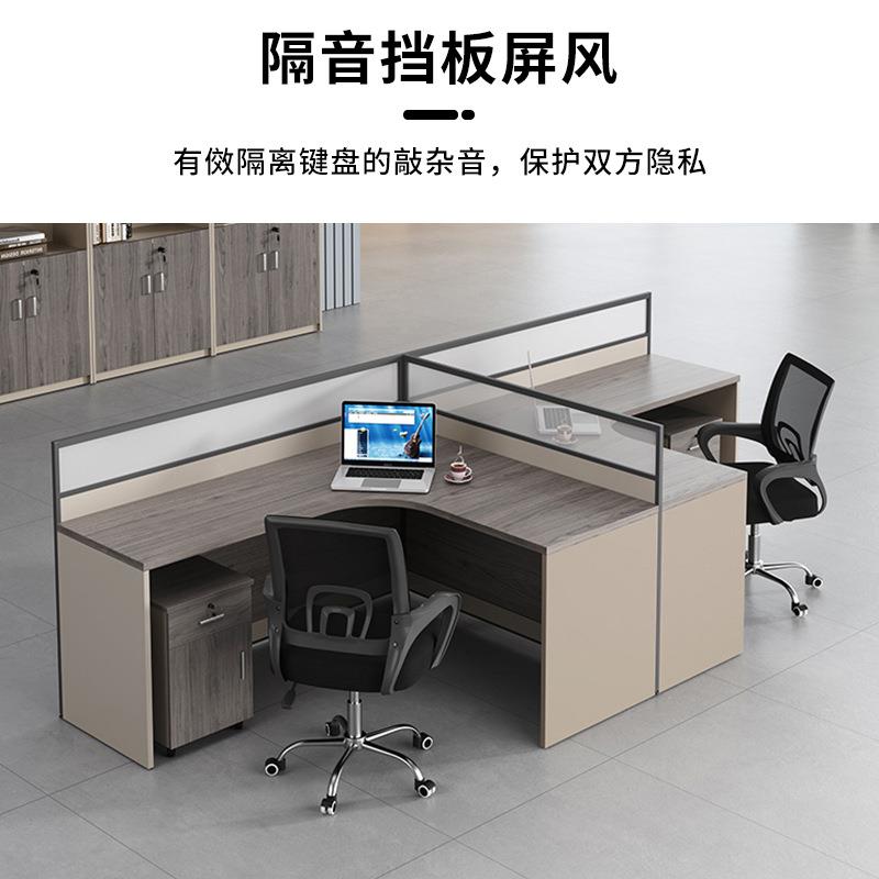 公室转角180-6职员办公桌屏风卡位办公家具组合办代约简员现工电