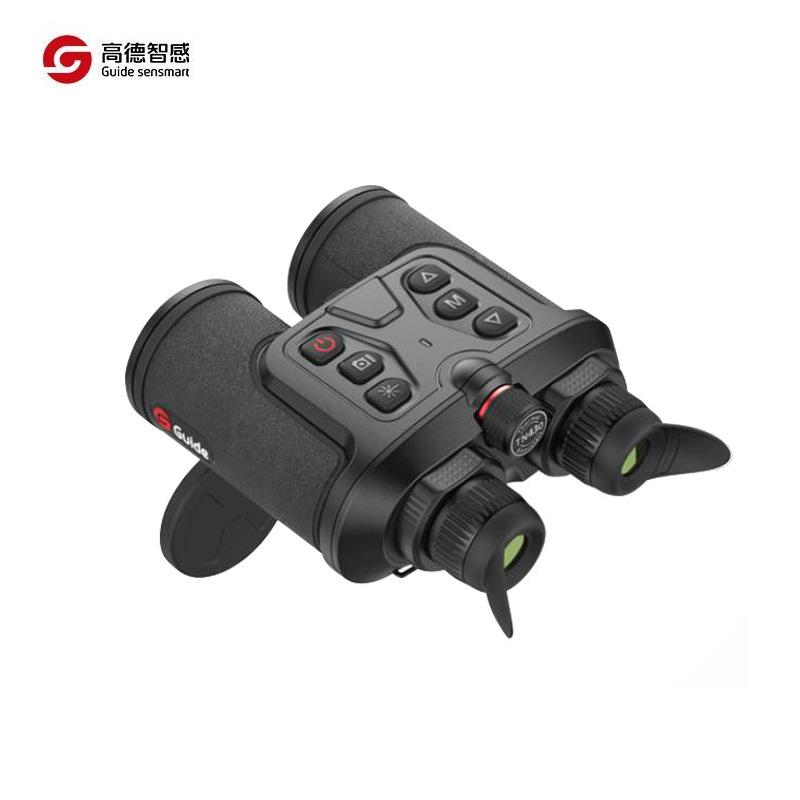 全新现货高德/TN45/30650/630TN430 TN 手持高清WiFi双目双0筒红