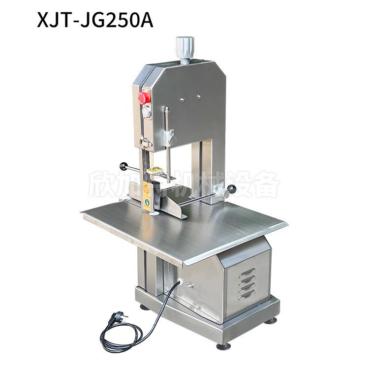 小台式锯骨机 EQZ商用冻排骨冻冷型鱼猪蹄猪脚切骨机 不钢锈锯骨