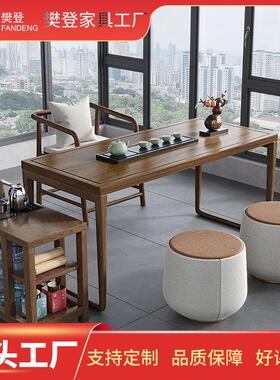 实木桌中式44824禅新意功夫茶茶台现阳代简约客厅家用台泡茶桌椅