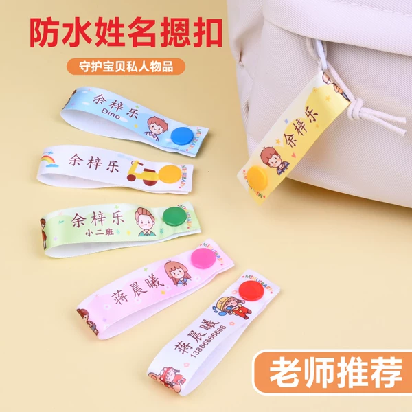 Товары от 米绘旗舰店