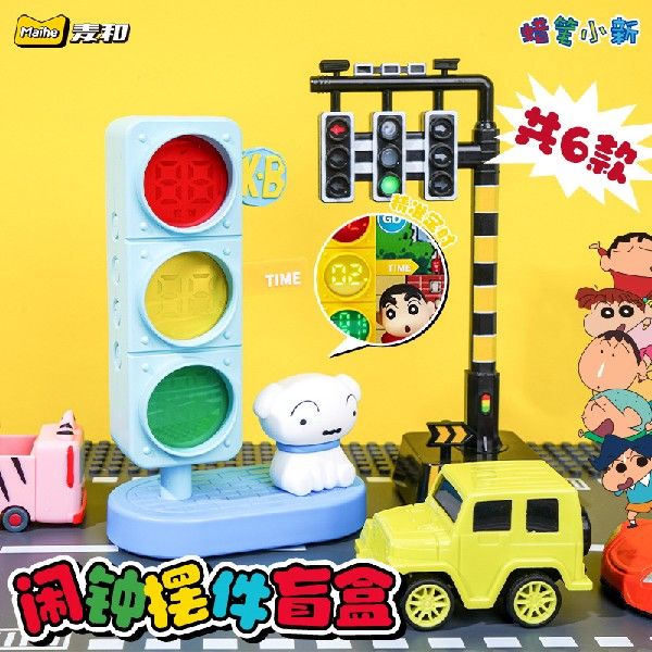 桌面小摆件春日部防卫队系