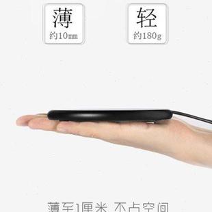 智能恒温宝水杯子保温杯垫茶壶加热底座桌面办公室宿舍茶具温茶器